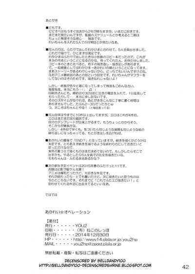 第41页图