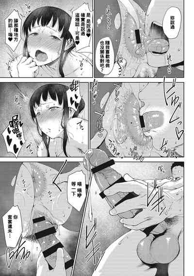 第13页图