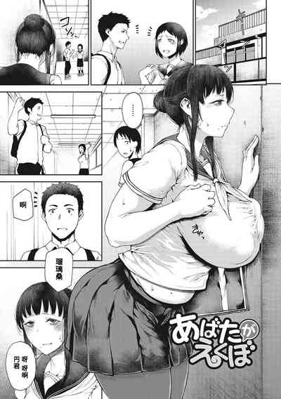 第1页图