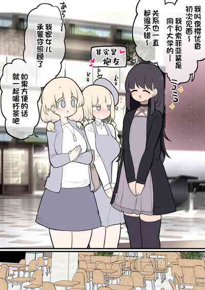 第1頁圖
