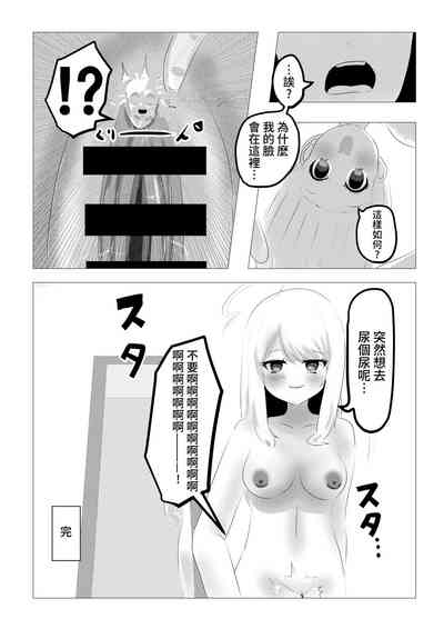 第17页图