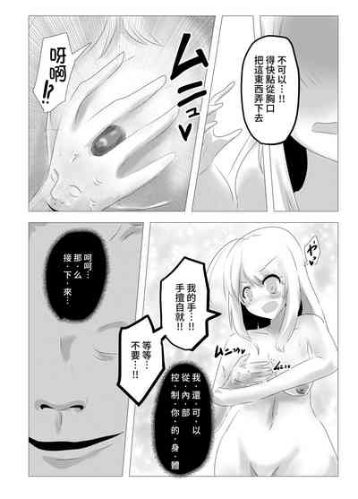 第5页图