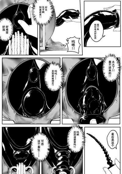 第85頁 封面 - HaSM.cc