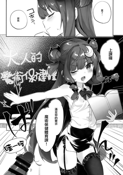 第105頁圖