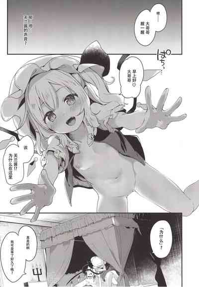 第137頁圖