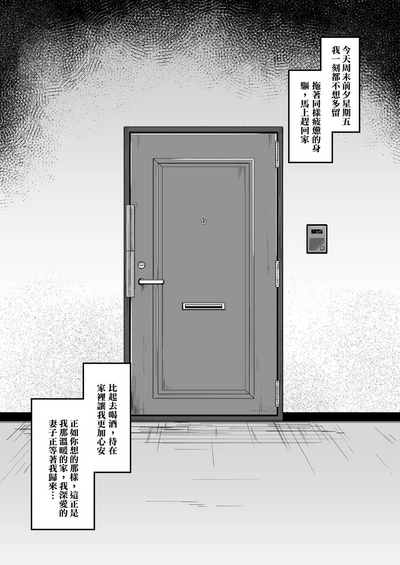 第149頁圖