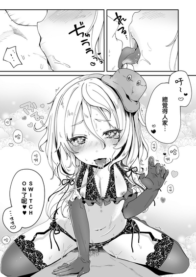 第165頁圖