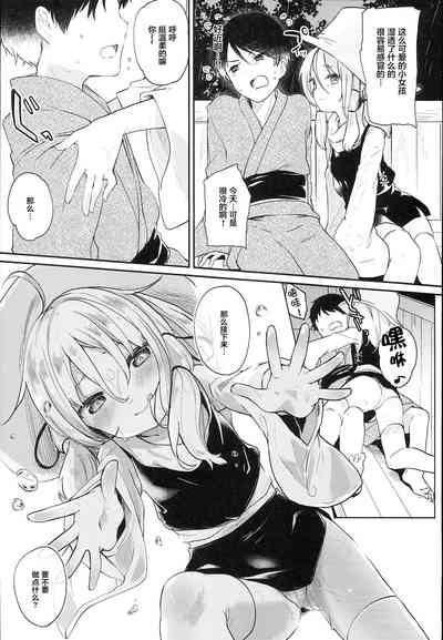第177頁圖