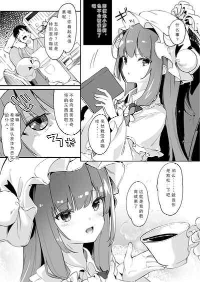 第205頁圖