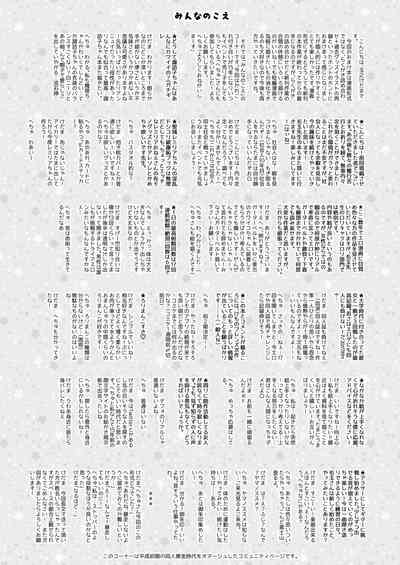 第229頁圖