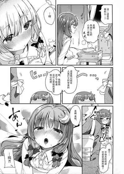 第29頁圖