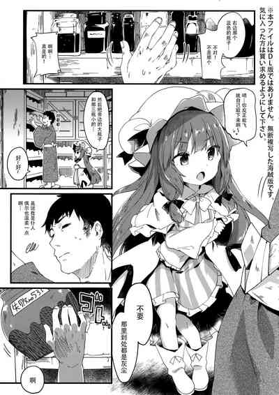第45頁圖
