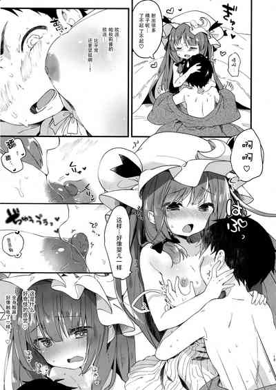 第53頁圖
