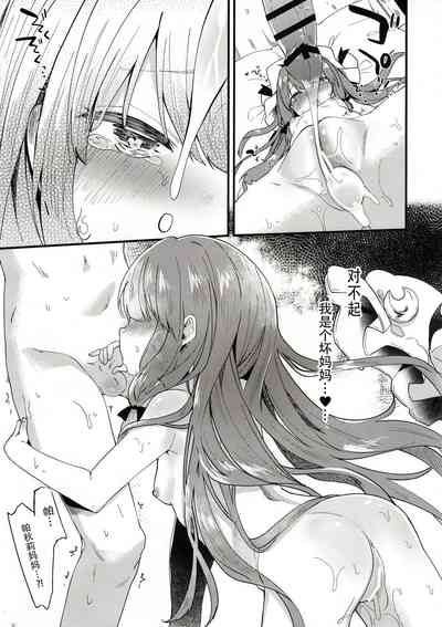 第61頁圖