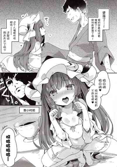 第65頁圖