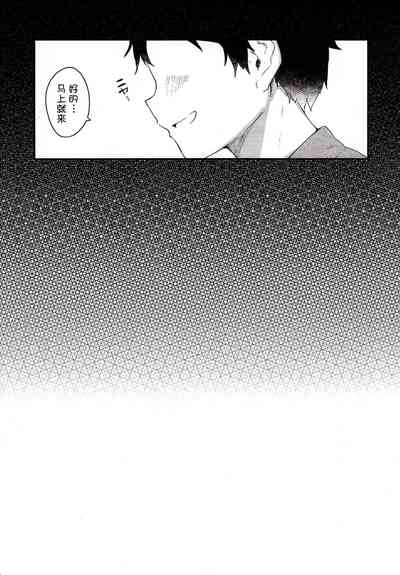 第81頁圖