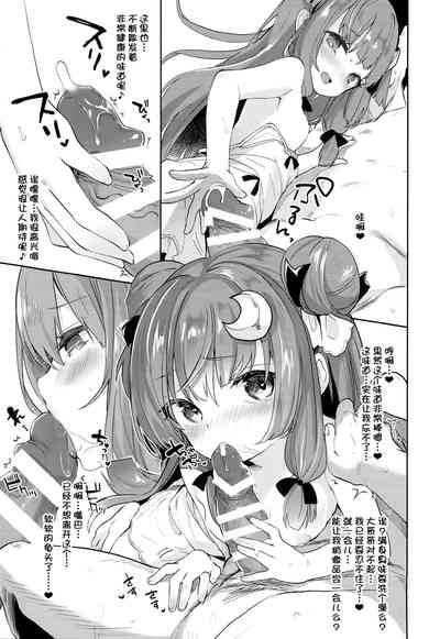 第93頁圖