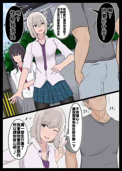 第1頁 封面 - HaSM.cc