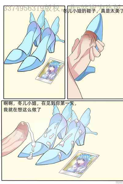 第1頁圖