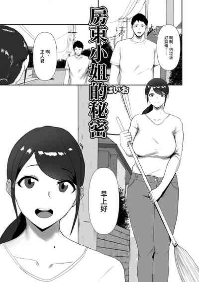 第1页图