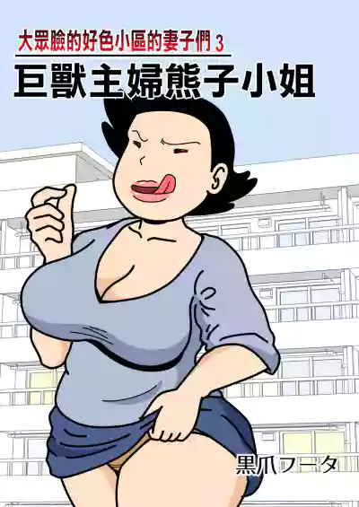 第1頁圖