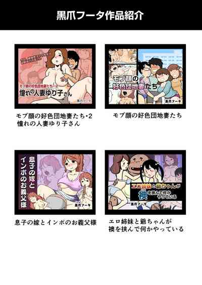 第45頁圖