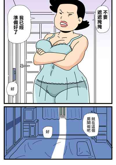 第9頁圖