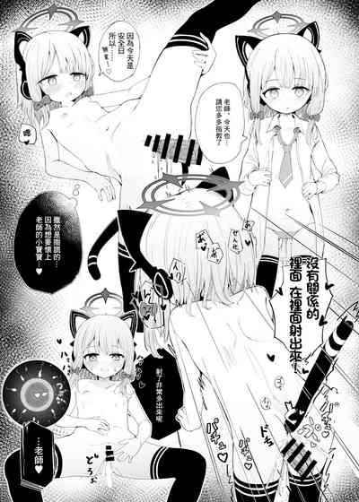 第25頁圖