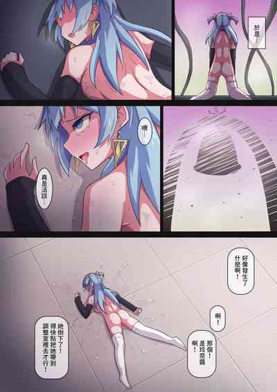 第17頁 封面 - HaSM.cc