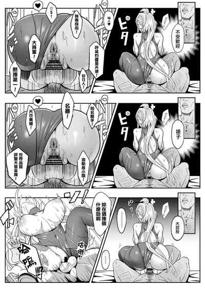 第13頁圖
