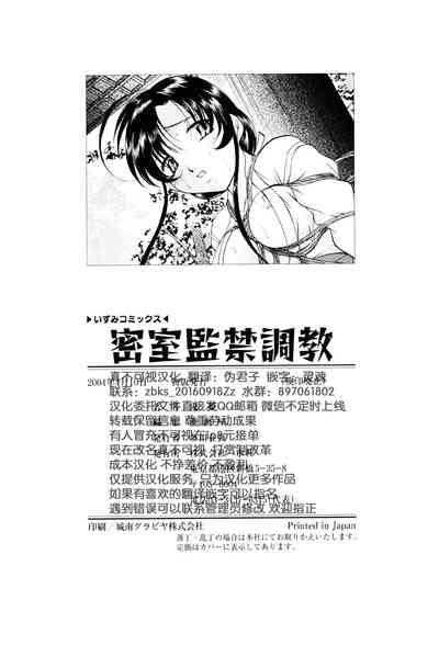 第149頁圖
