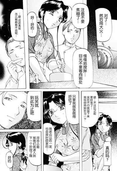 第25頁圖