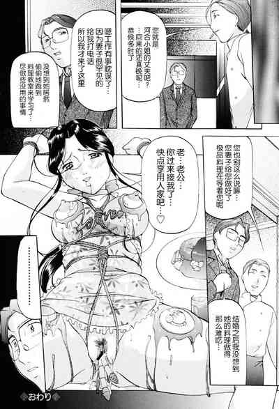 第37頁圖