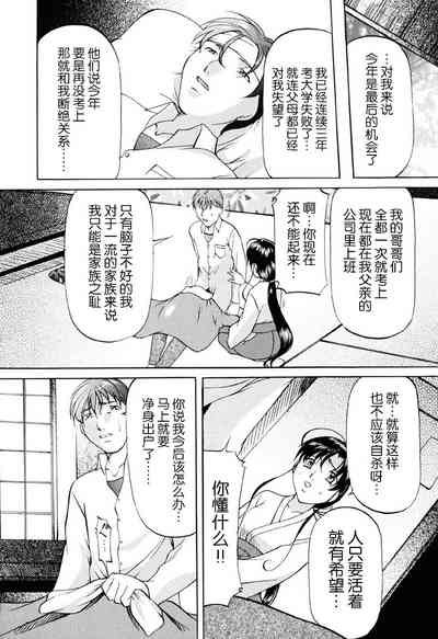 第57頁圖