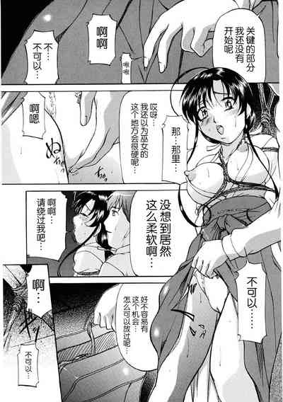 第61頁圖