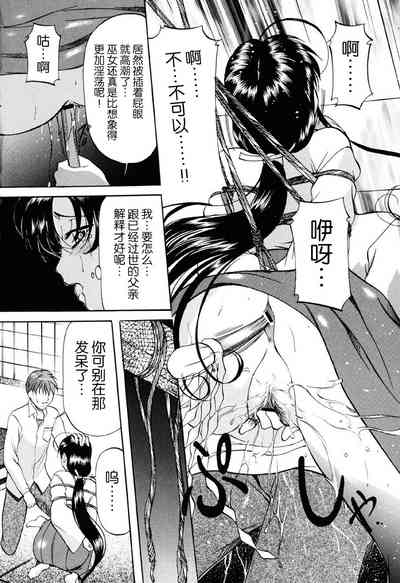 第65頁圖