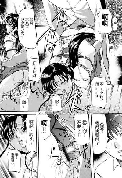 第69頁圖
