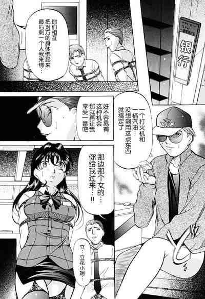 第73頁圖