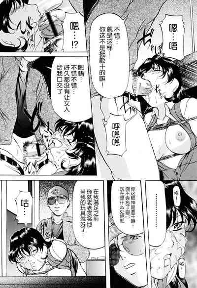 第77頁圖
