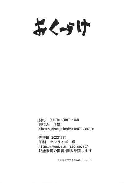第25頁圖