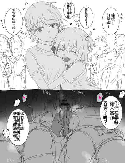 第1页图