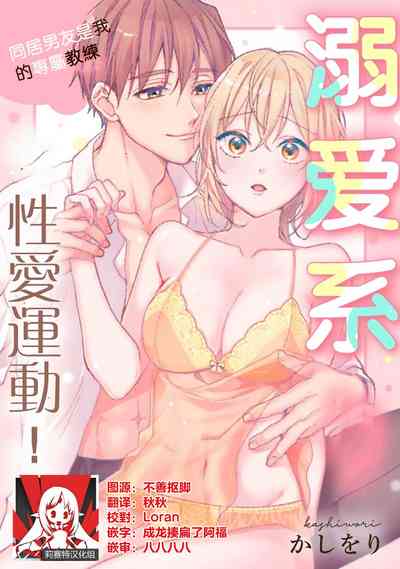 第1頁圖