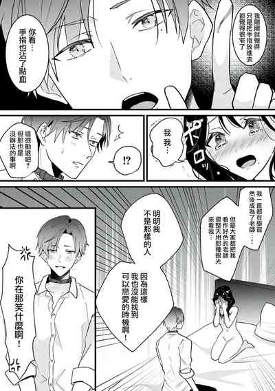 第33页图