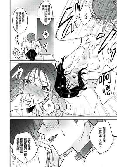 第45页图