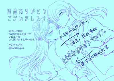 第33頁圖
