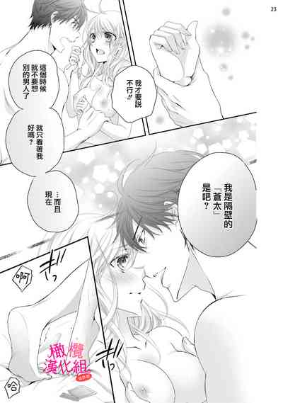 第109页图