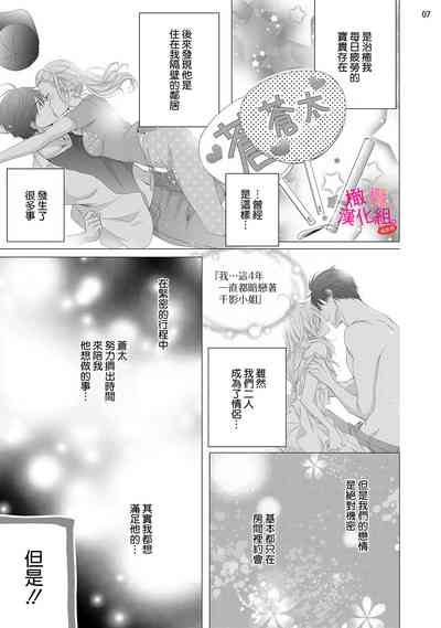 第129页图