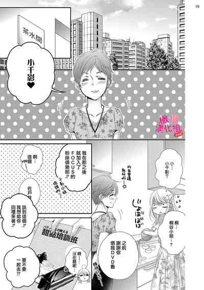 第141页图
