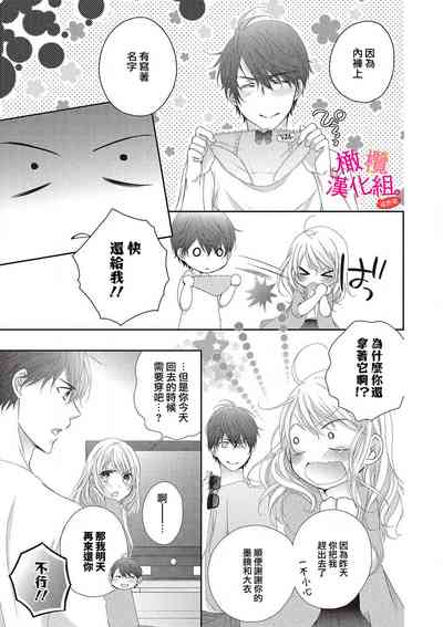 第25页图