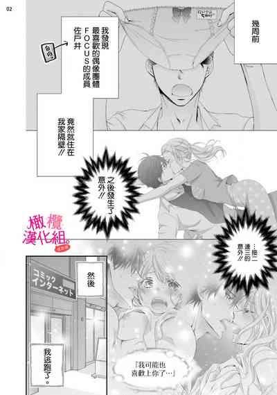 第61页图